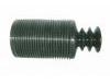 пыльник Амортизатора Boot For Shock Absorber:55241-50A02